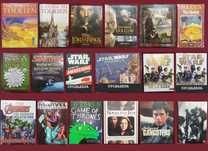 Star Trek, Star Wars, GoT, LoTR, Marvel, Movies - 15 енциклопедии