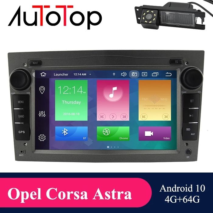 Мултимедия за Opel Astra H и др., GPS, Android 10, 4GB RAM