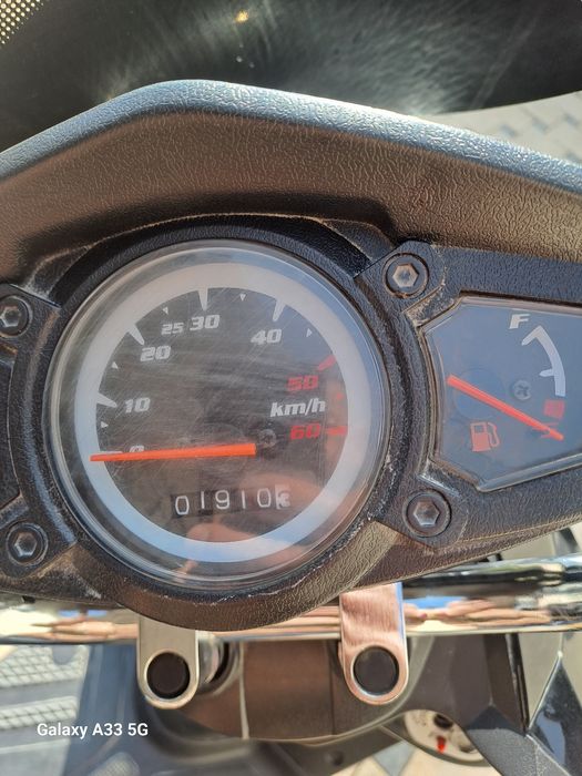 Мопед Бумер 150куб