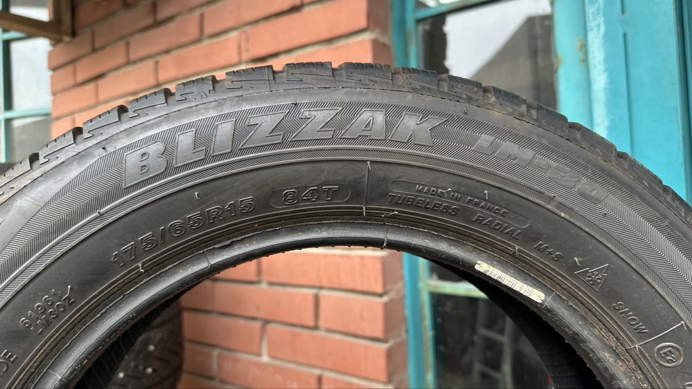 Продавам 4бр. Зимни гуми 175/65/15 Bridgestone