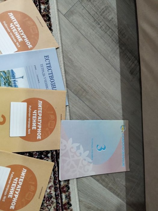Продам тетради за 3 Кл новые