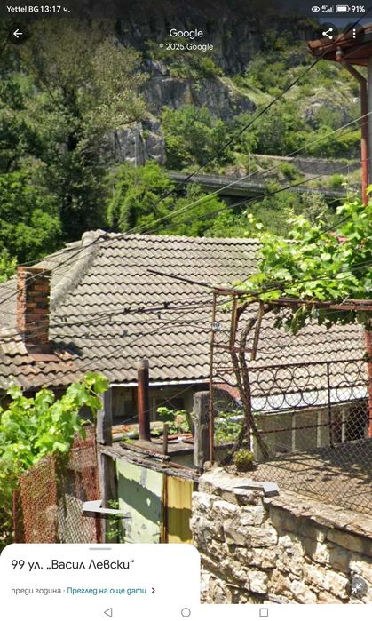 СОБСТВЕНИК ПРОДАВА самостоятелна Къща В Ловеч АИР Вароша