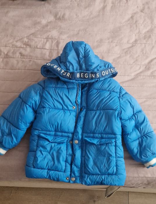 Зимно яке Mayoral момче 92