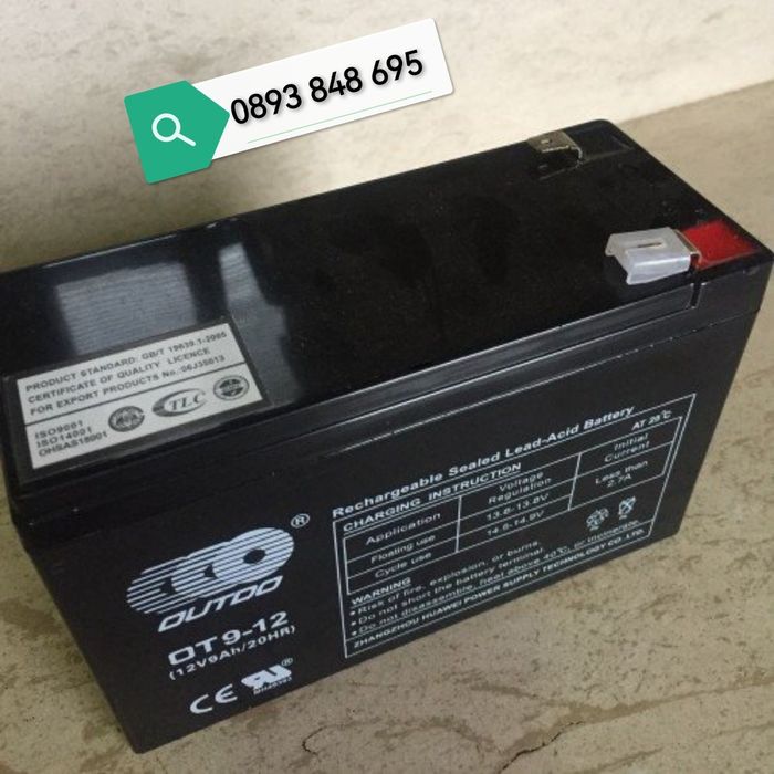 Тягов Акумулатор 6V 12V 1,3AH 4AH 5AH 7AH 9AH 12AH 55AH 100AH 200AH