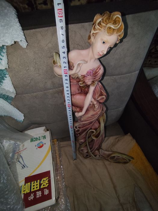 Гипсовая  настенная статуэтка Фимида