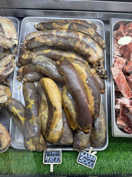 Қазы, Шұжық Жабағы