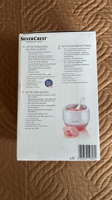 Комплект за обезкосмяване с гореща коламаска