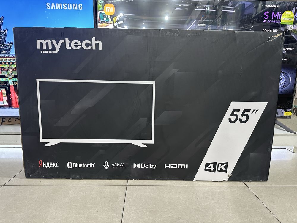 Алиса тв 55 new Яндекс 4 K smart 2025 new