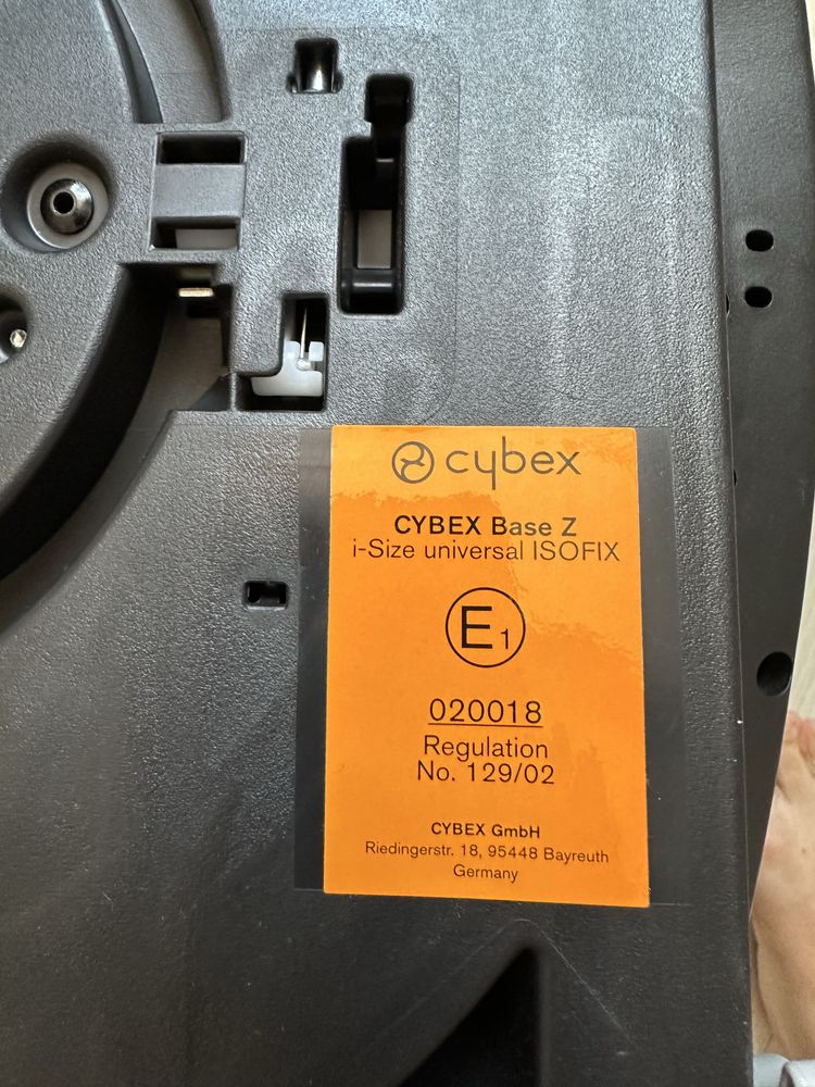 Cybex База Z.