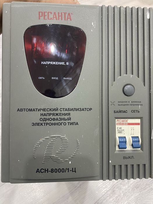 Стаблизатор ресанта АСН 8000