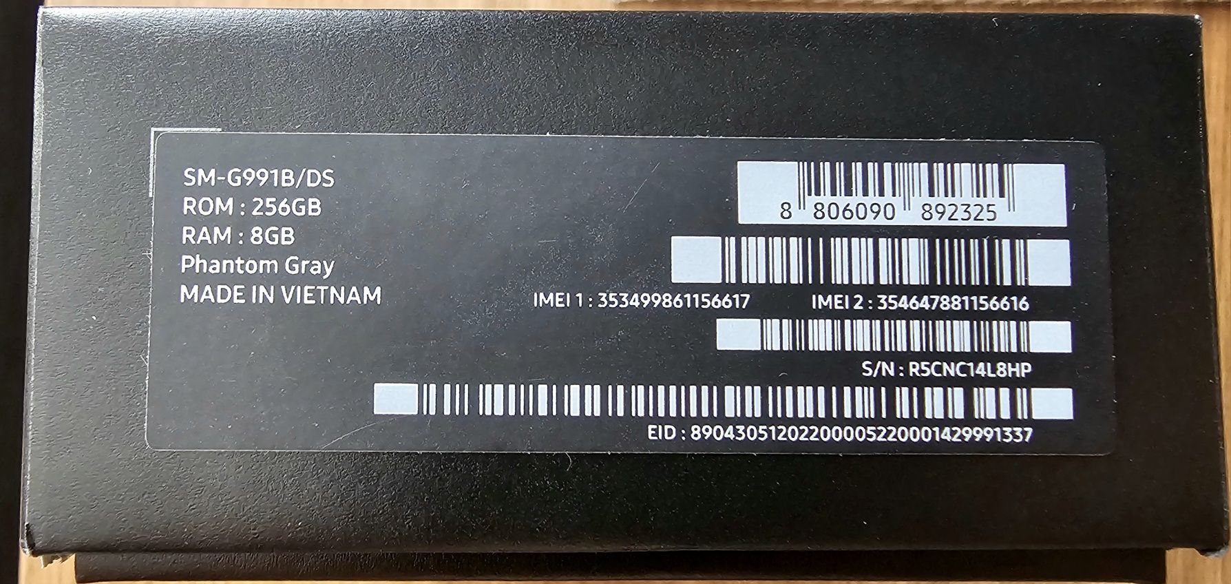 Samsung Galaxy S21 5G, 256 GB, Android 15,много запазен