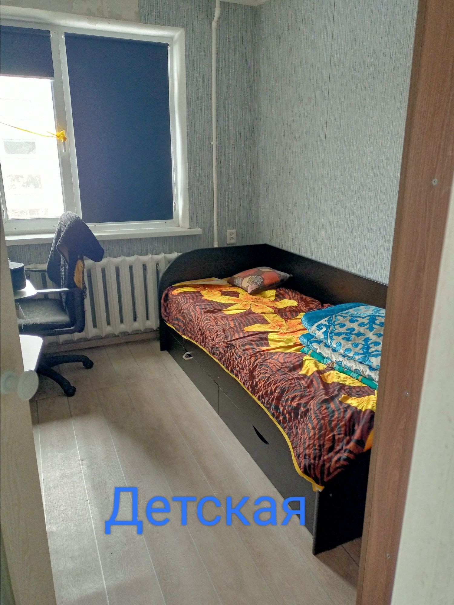 Прдам квартиру срочно