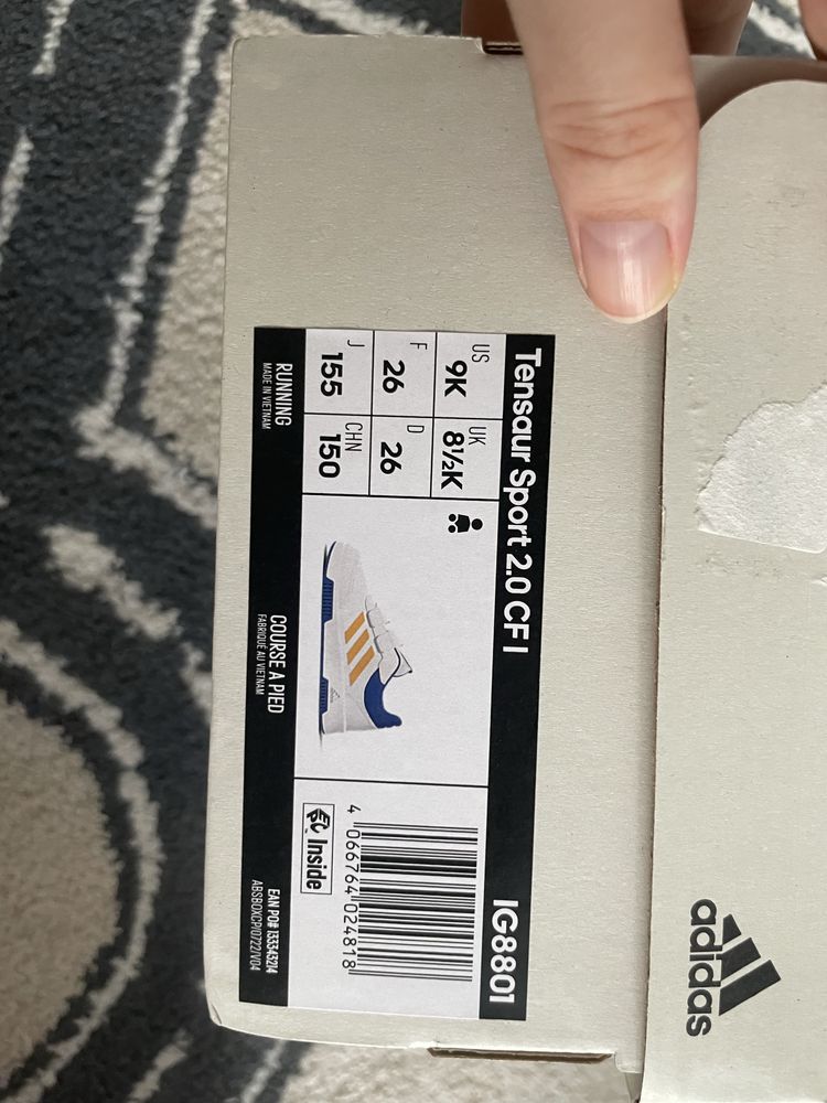 Детски кецове Adidas,  26-ти номер, момче