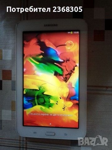 Таблет Samsung Tab