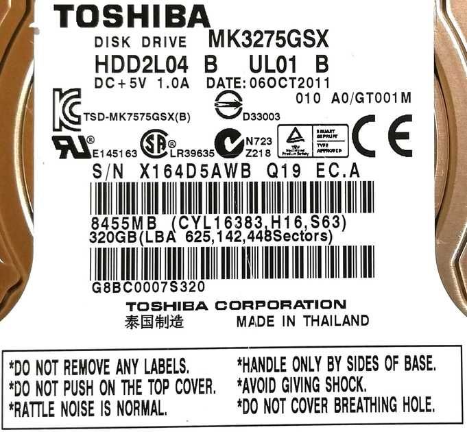 Жесткий диск для ноутбука Toshiba 320GB 2.5" 8MB