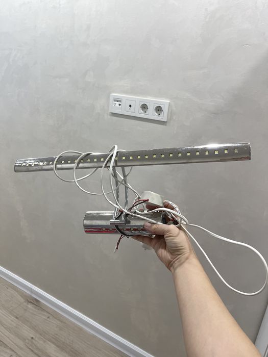 Лампа подсветка