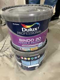 Краска для стен dulux professional bindo 20, цена за одно  ведро