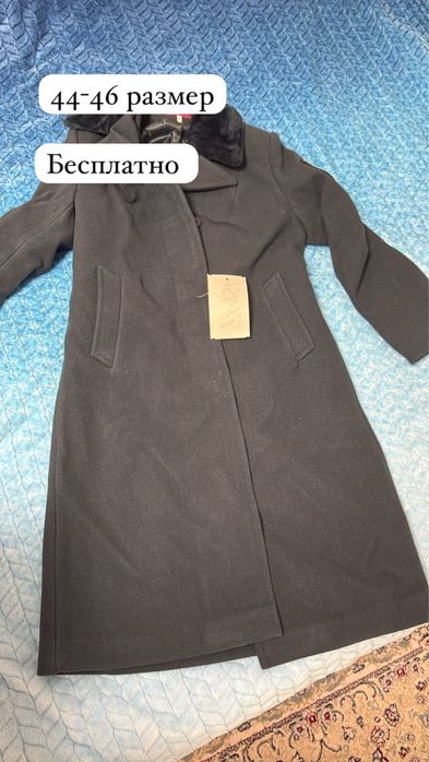 Продаю туфли, шляпу , форму