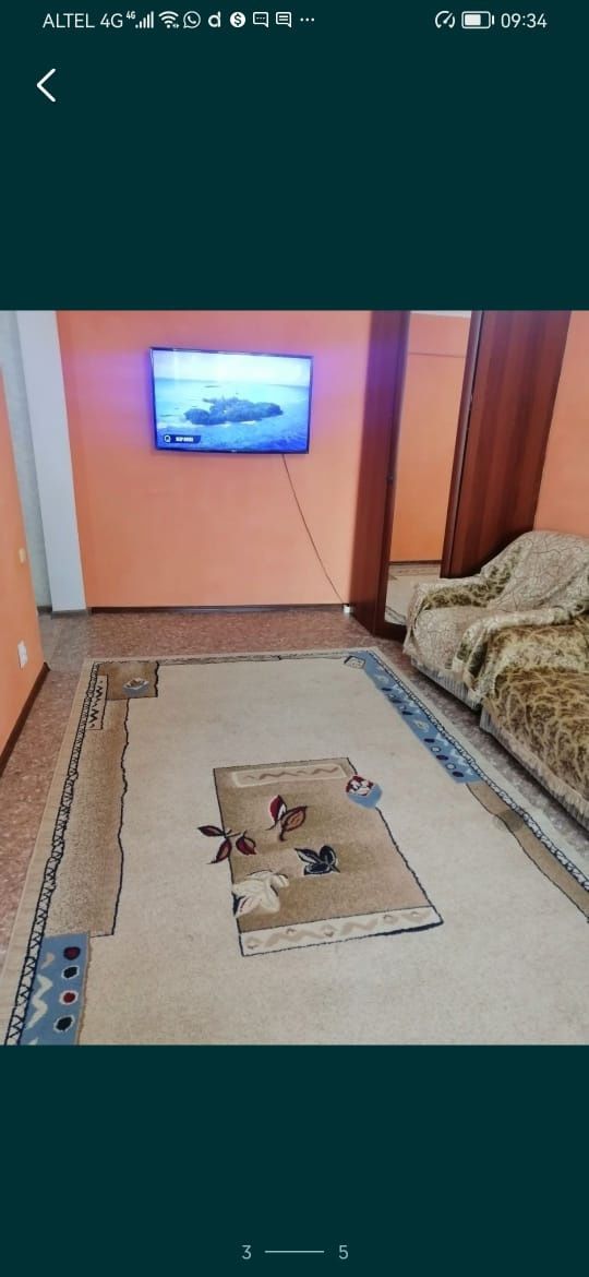 Продаю 1комнатную квартиру.
