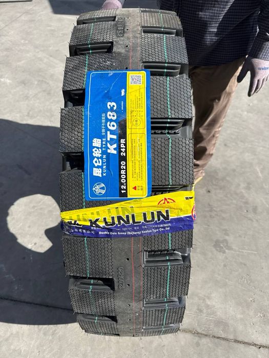 Грузовые шины 12.00R20 (24 pr)