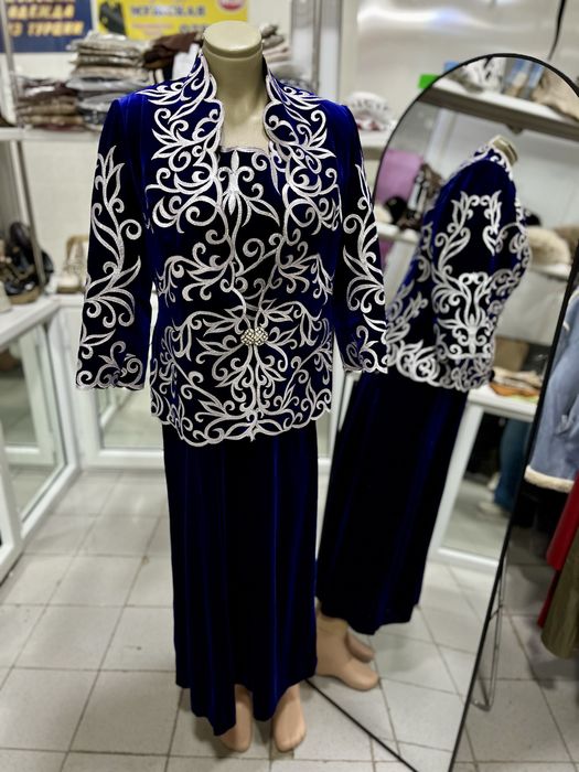 Женский национальный костюм