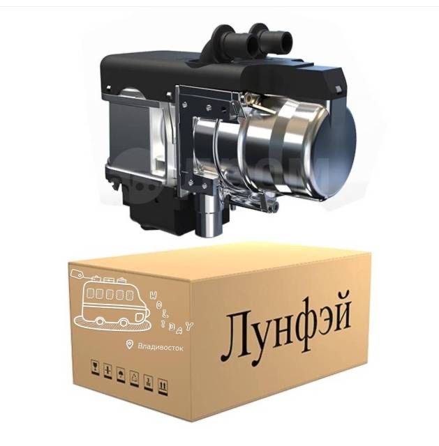 Предпусковой подогреватель двигателя LF-Bros лунфей оригинал. 5KW. 12V