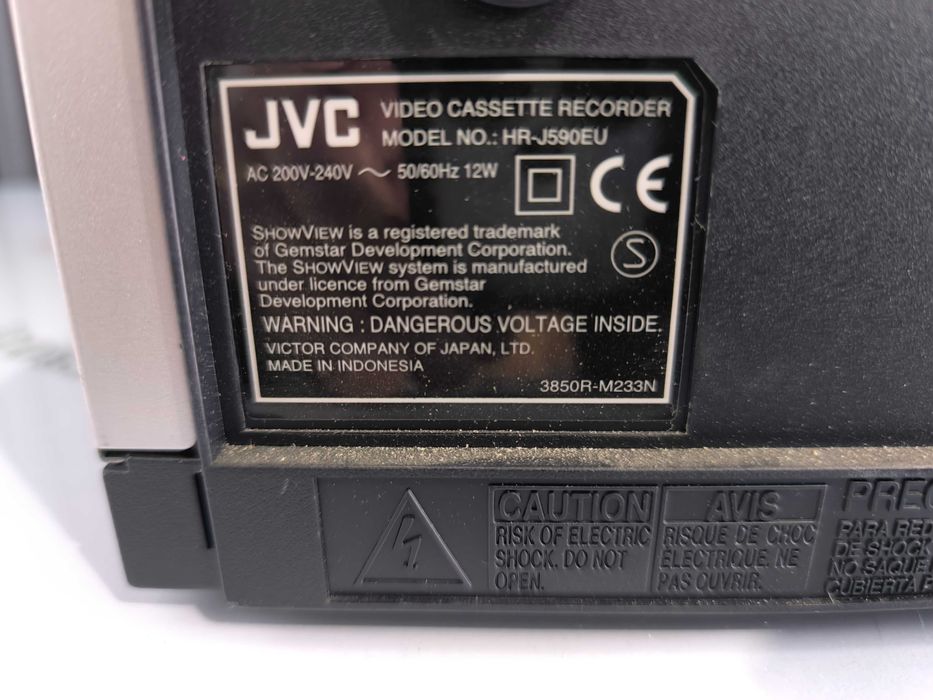 Video Recorder JVC HR-J590EU - Funcțional, Testat