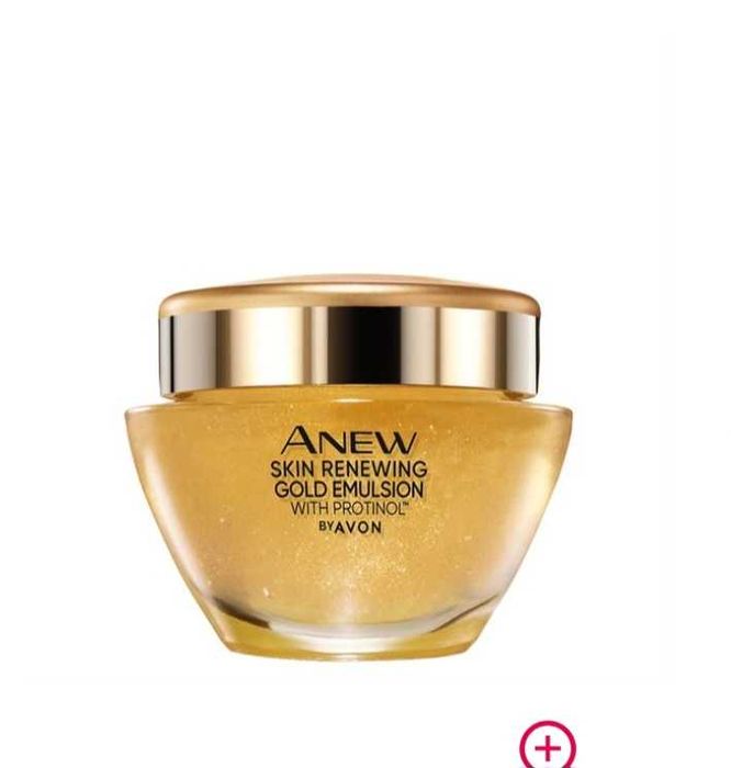 Cremă antirid oferta