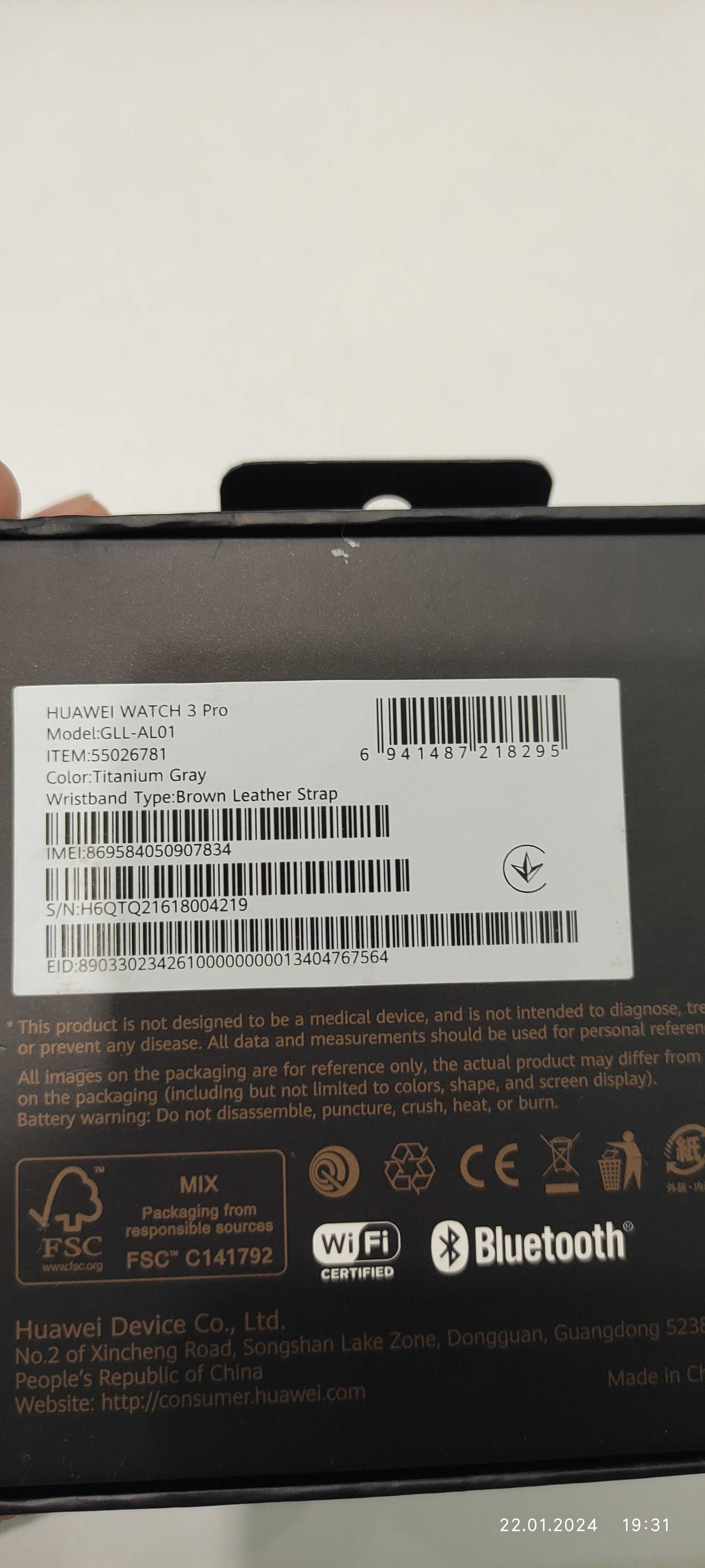 Huawei watch 3 pro