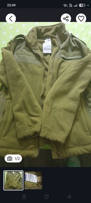 Polar militar nou  54/2