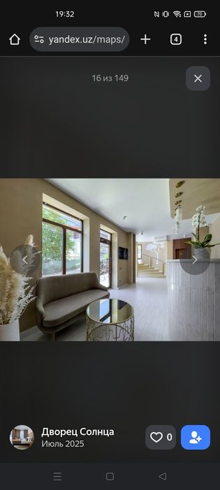 Кафел ва малйарка кафолатли килиб берамиз