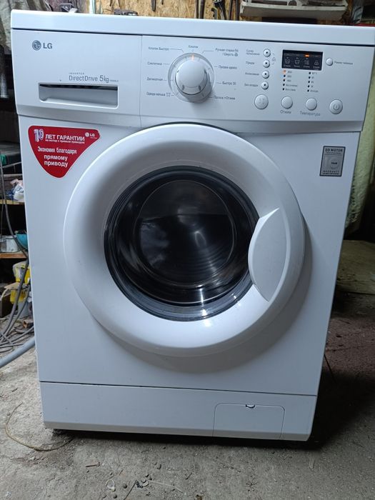 Продам стиральную машину LG
