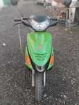 Скутер racer 50куб