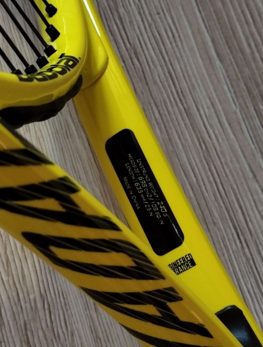 Ракетка для большого тенниса Babolat Nadal