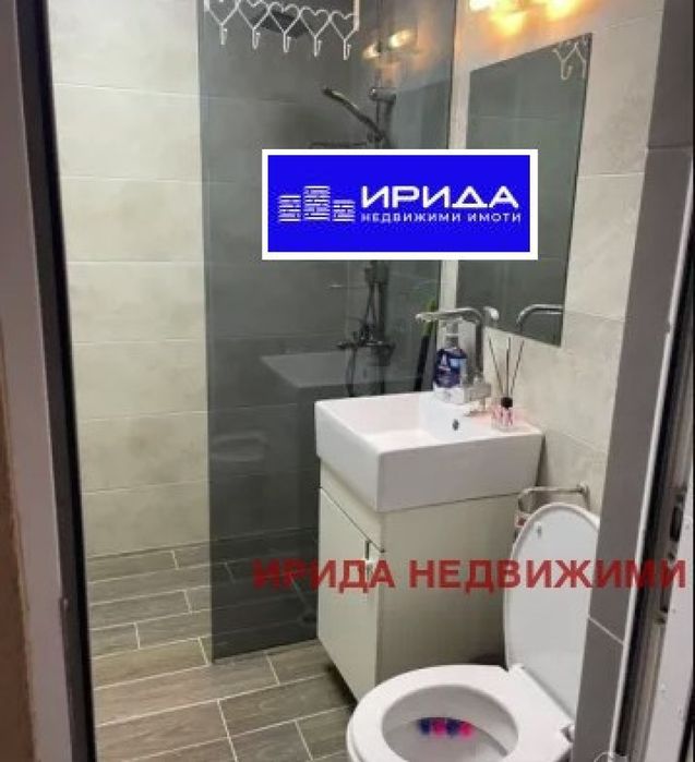 Тристаен апартамент в Център