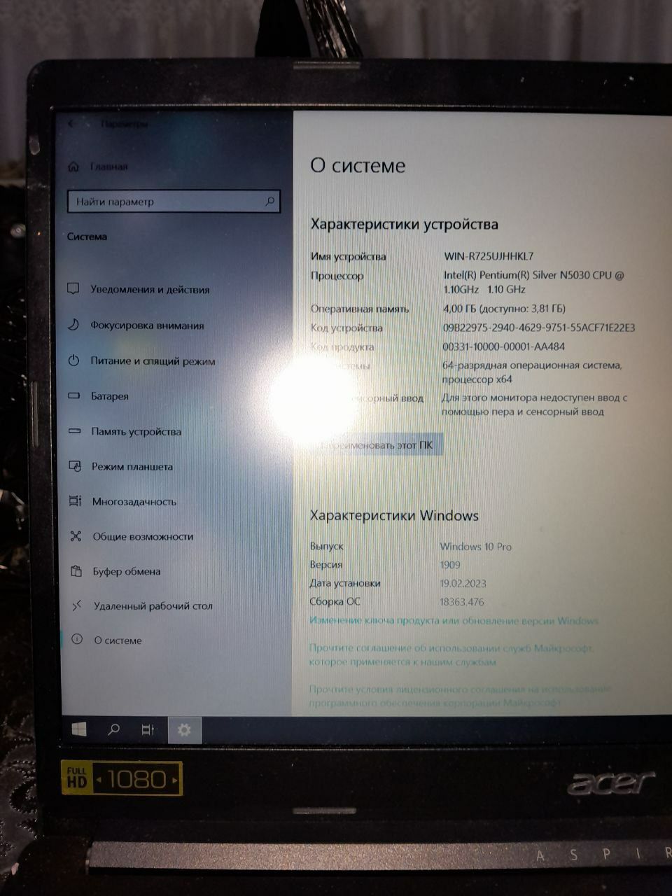 Продаётся НОУТБУК новый купленна недавно. Цена 350$ уступка есть.