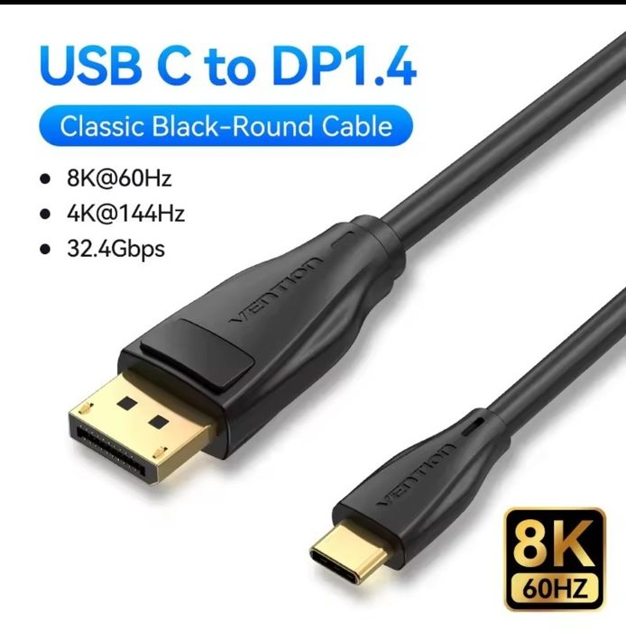 USB-C - DisplayPort "Vention" 2m.