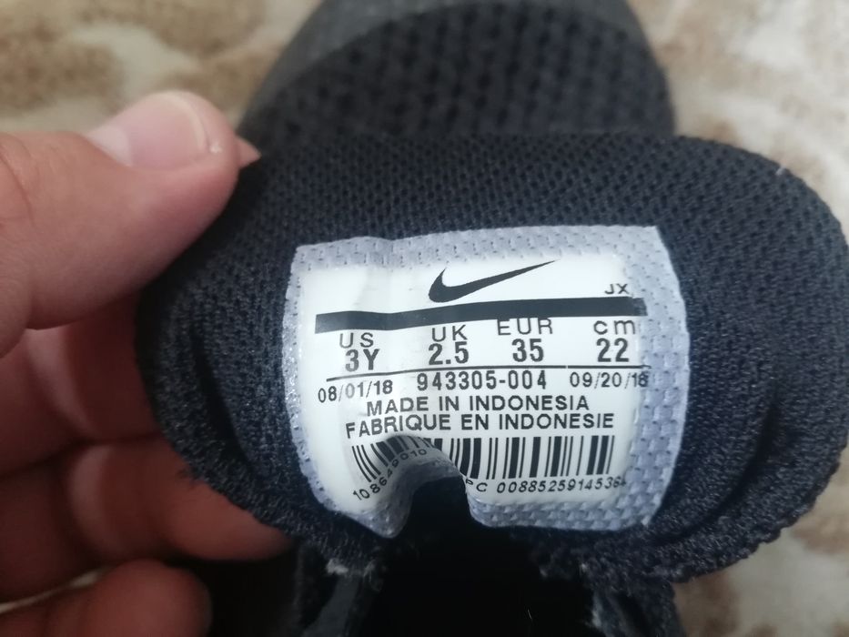 Детски маратонки Adidas, Nike REVOLUTION Номер 33/35