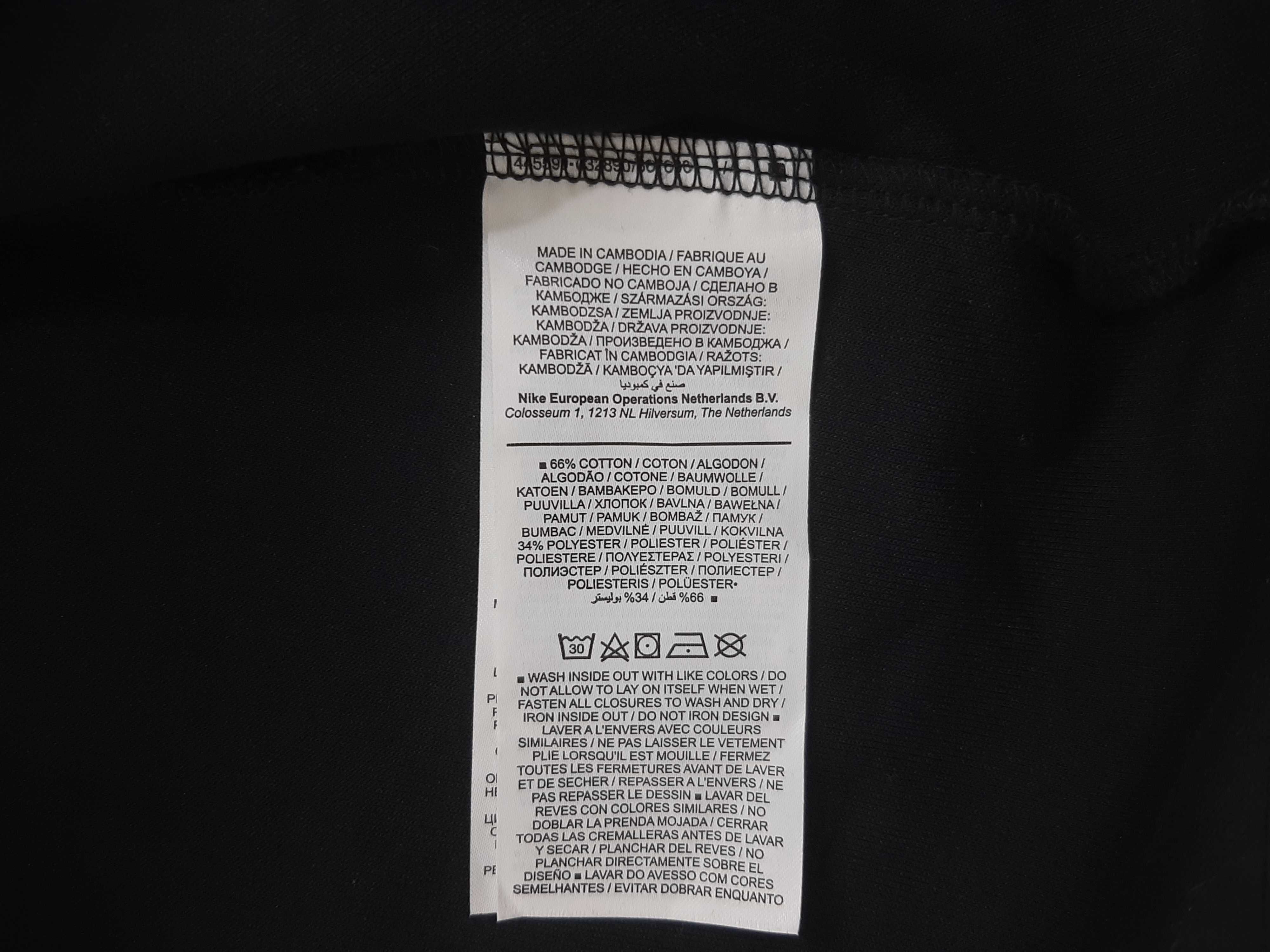 Nike Tech Fleece Crew - Оригинална мъжка блуза размер L