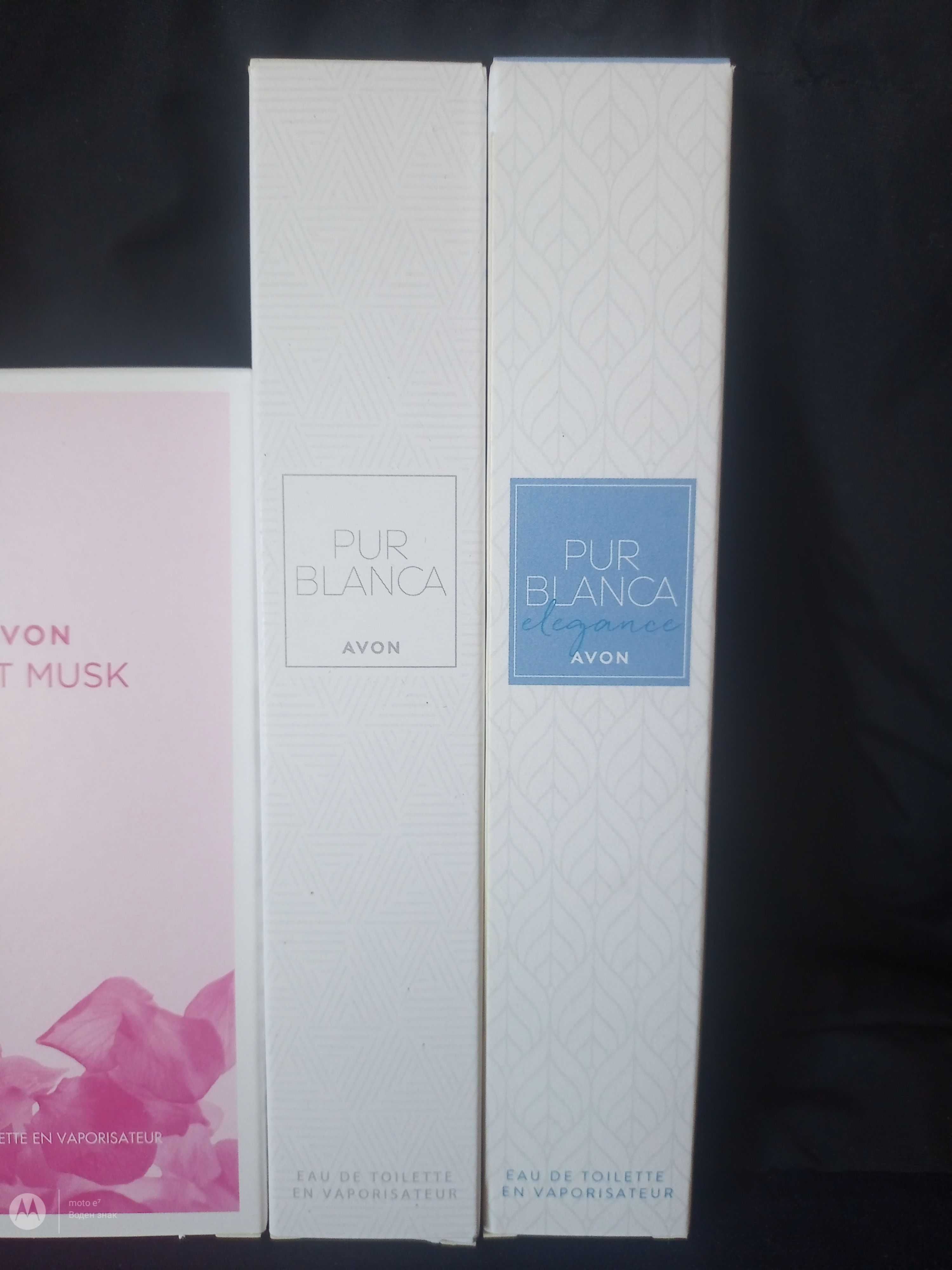 AVON тоалетни води 5 броя