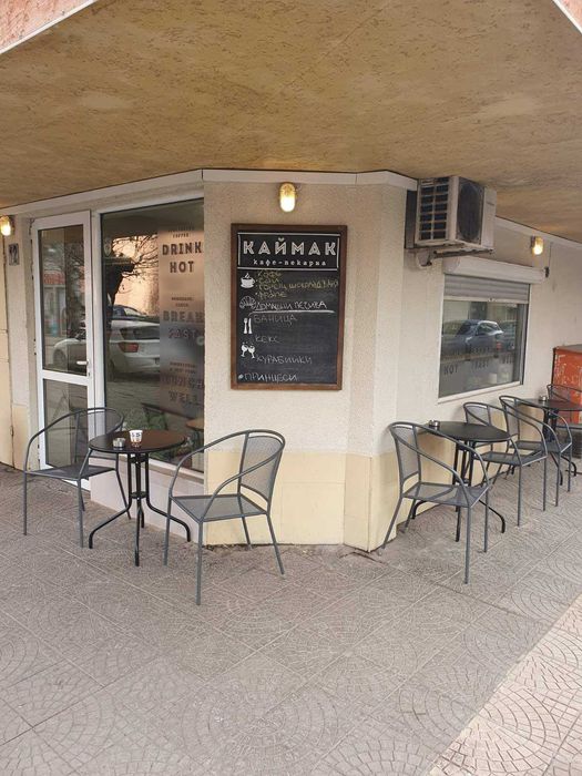 Кафе - пекарна, магазин