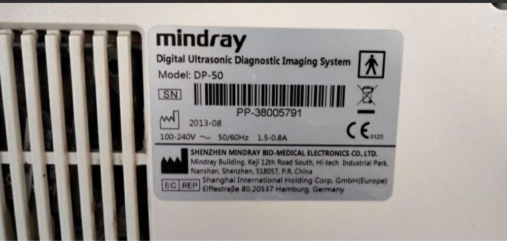 УЗИ аппарат Миндрай Dp-50