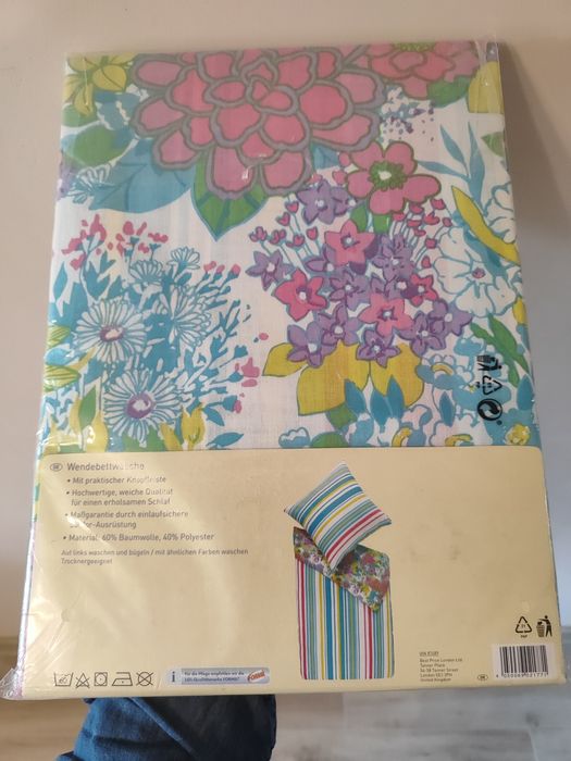 Нов двулицев спален комплект