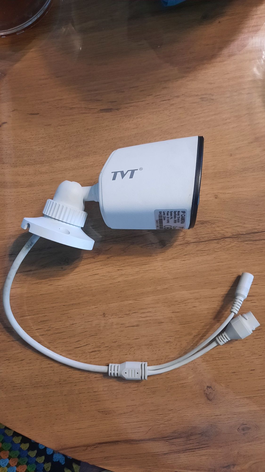IP camera камера видеонаблюдения