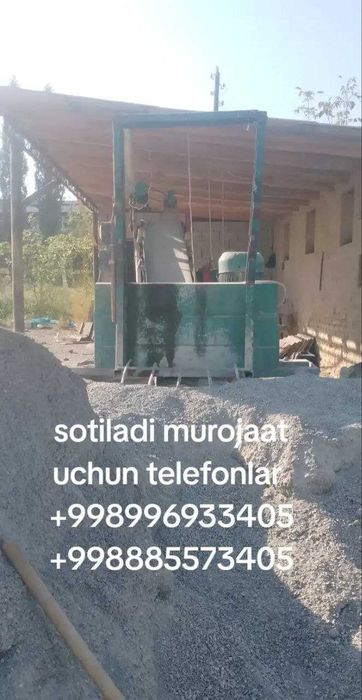 Shlaka blok Aparat