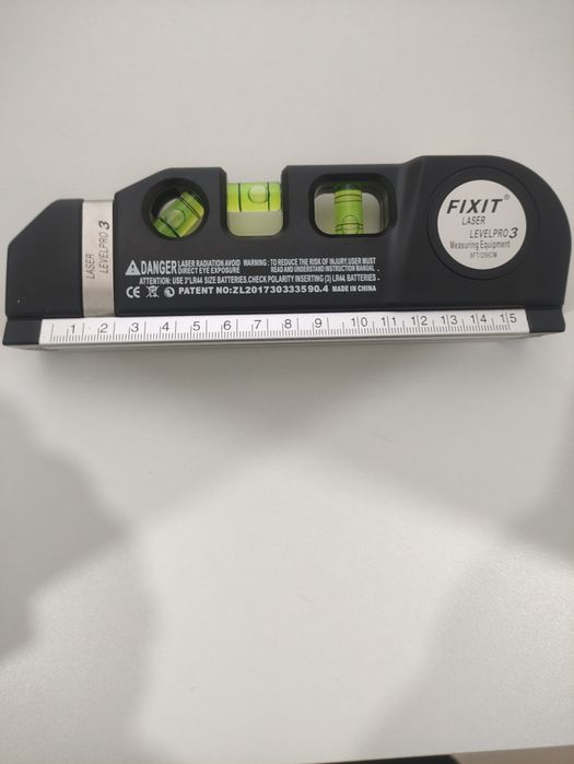 Лазерный уровень