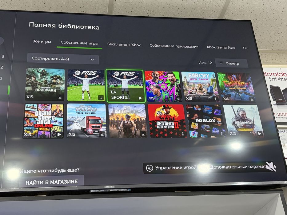 Xbox series S 512GB 2ДЖ+игры