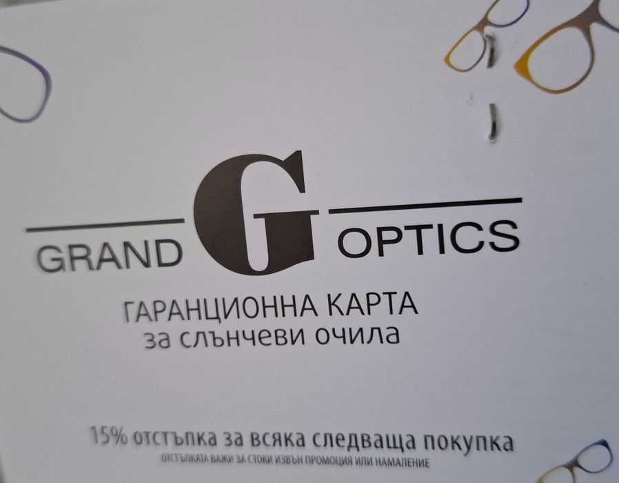Дамски слънчеви очила Polaroid