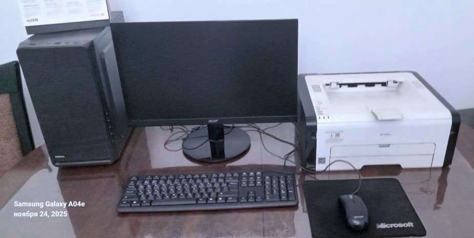 Компьютер для офиса в комплекте