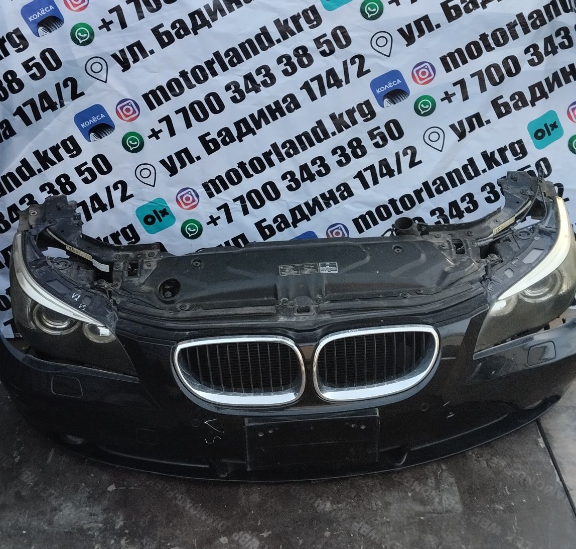 Ноускат bmw 5series E60